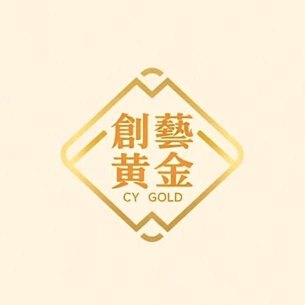 创艺黄金珠宝