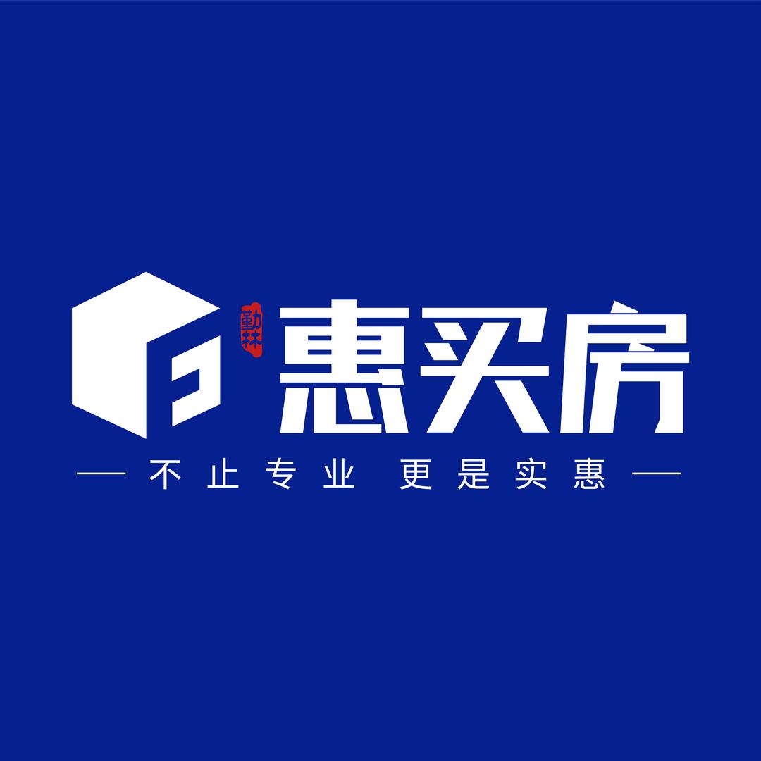 勤林惠买房