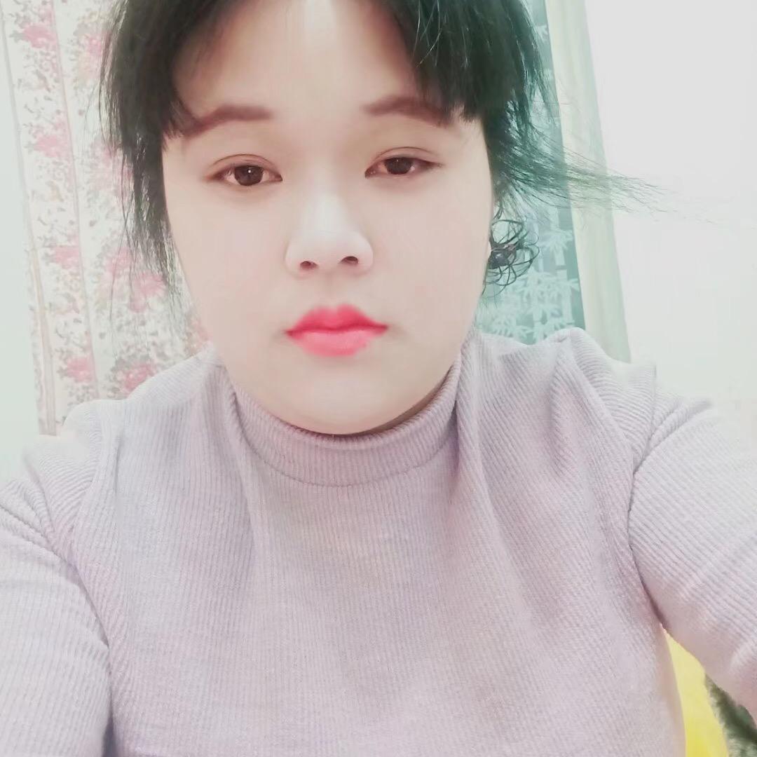 财迷丽