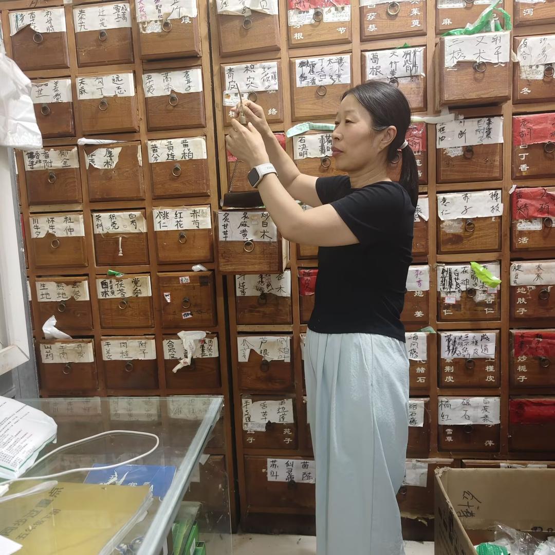国学瑰宝