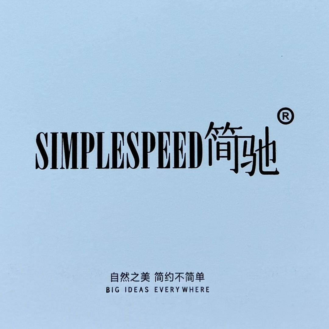 儒雅先生男装店