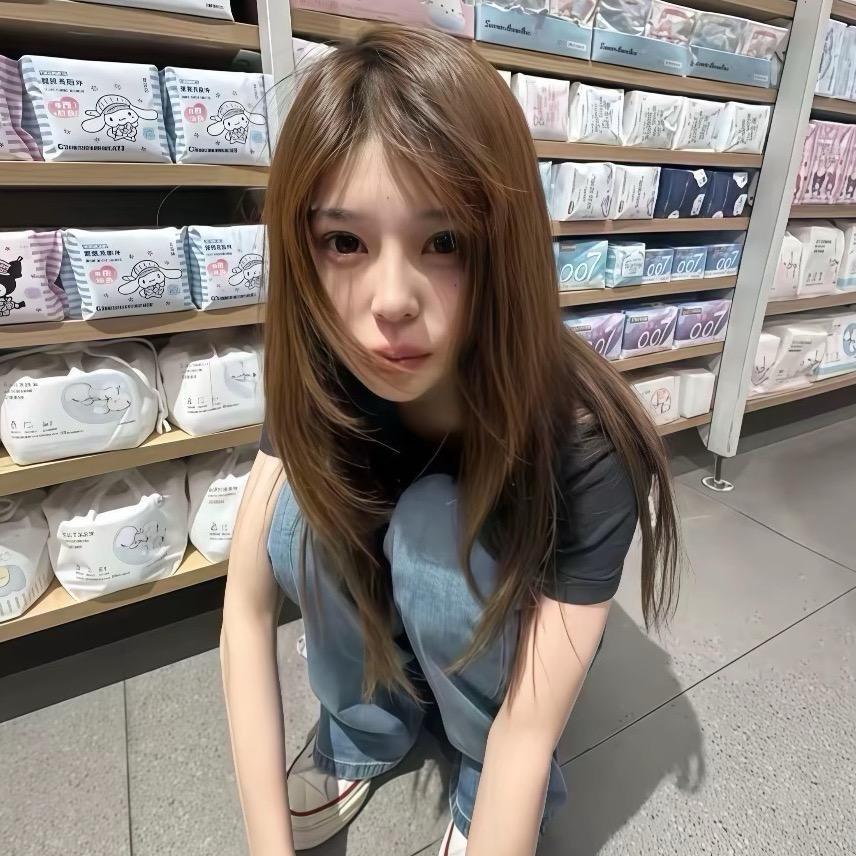 瑤