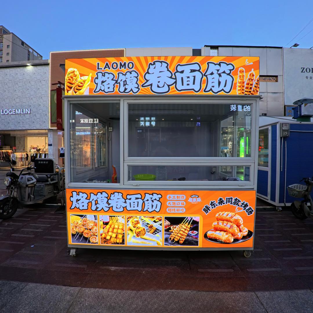 霸州超nice烙馍卷面筋