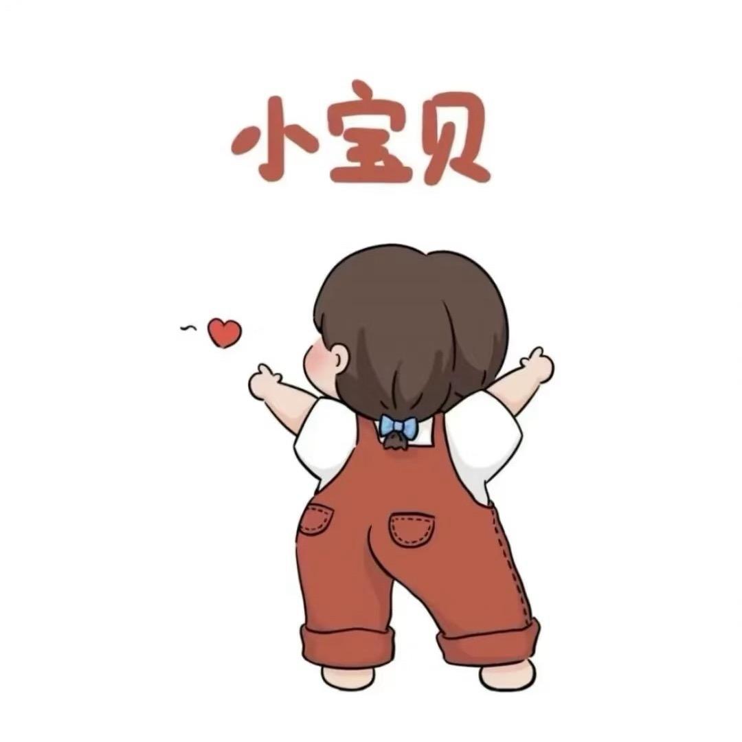 梦星辰