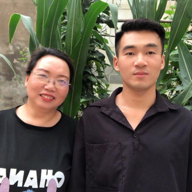 徐涵