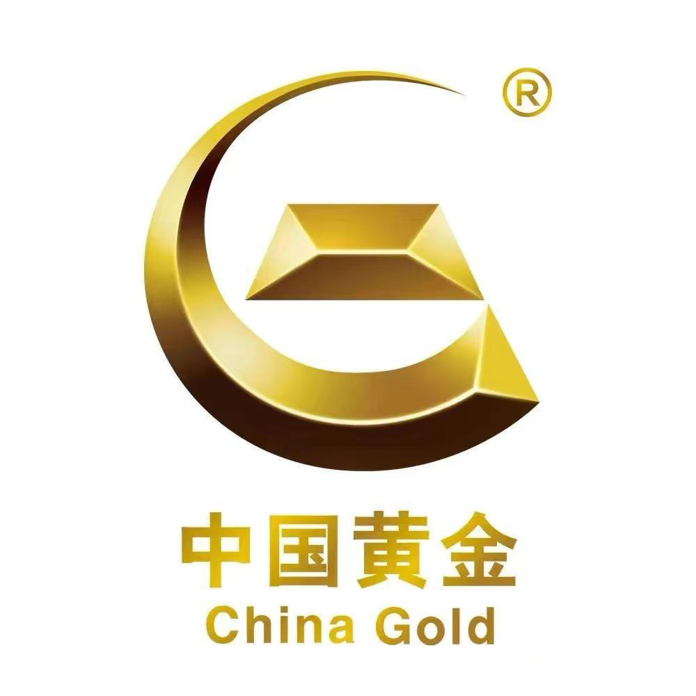 中国黄金China GoId珠宝授权