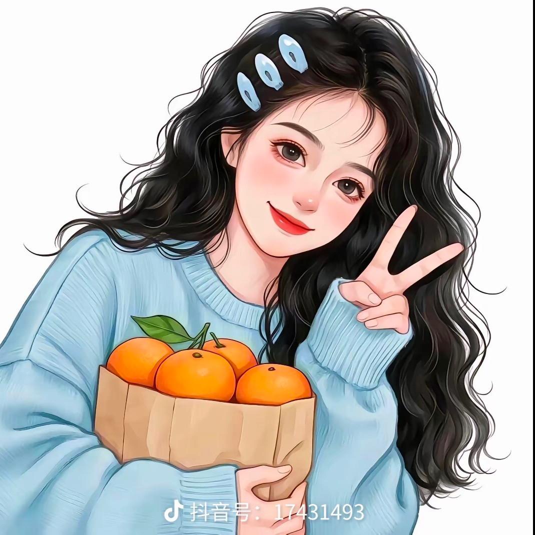 我的糖