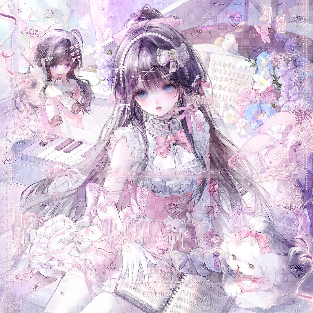 宋璎时