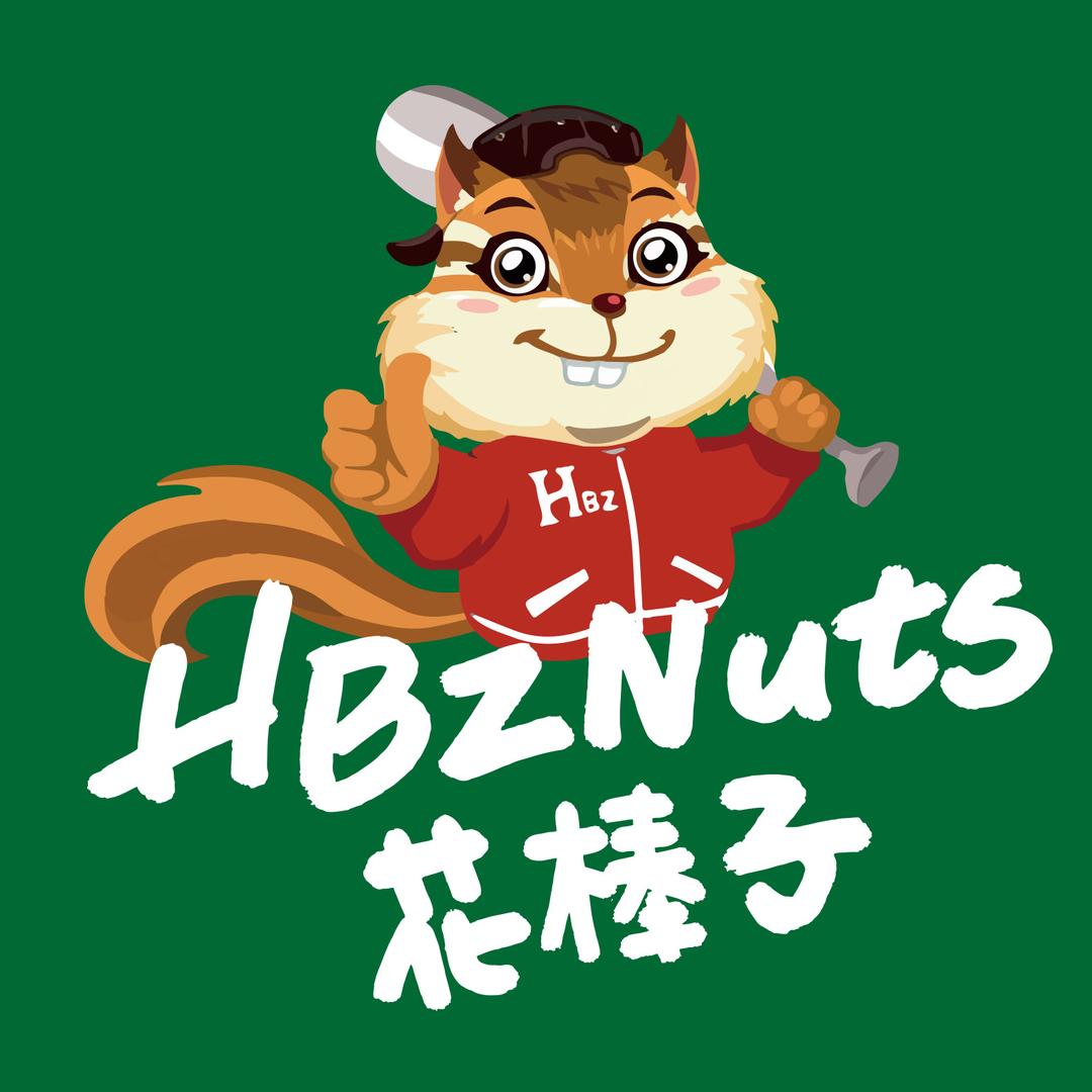 花棒子特产专卖店1