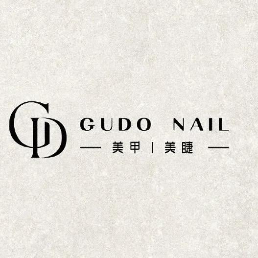 Gudo nail
