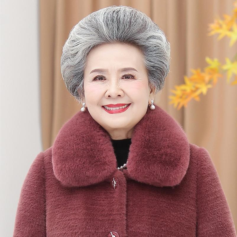 宸玥奶奶装
