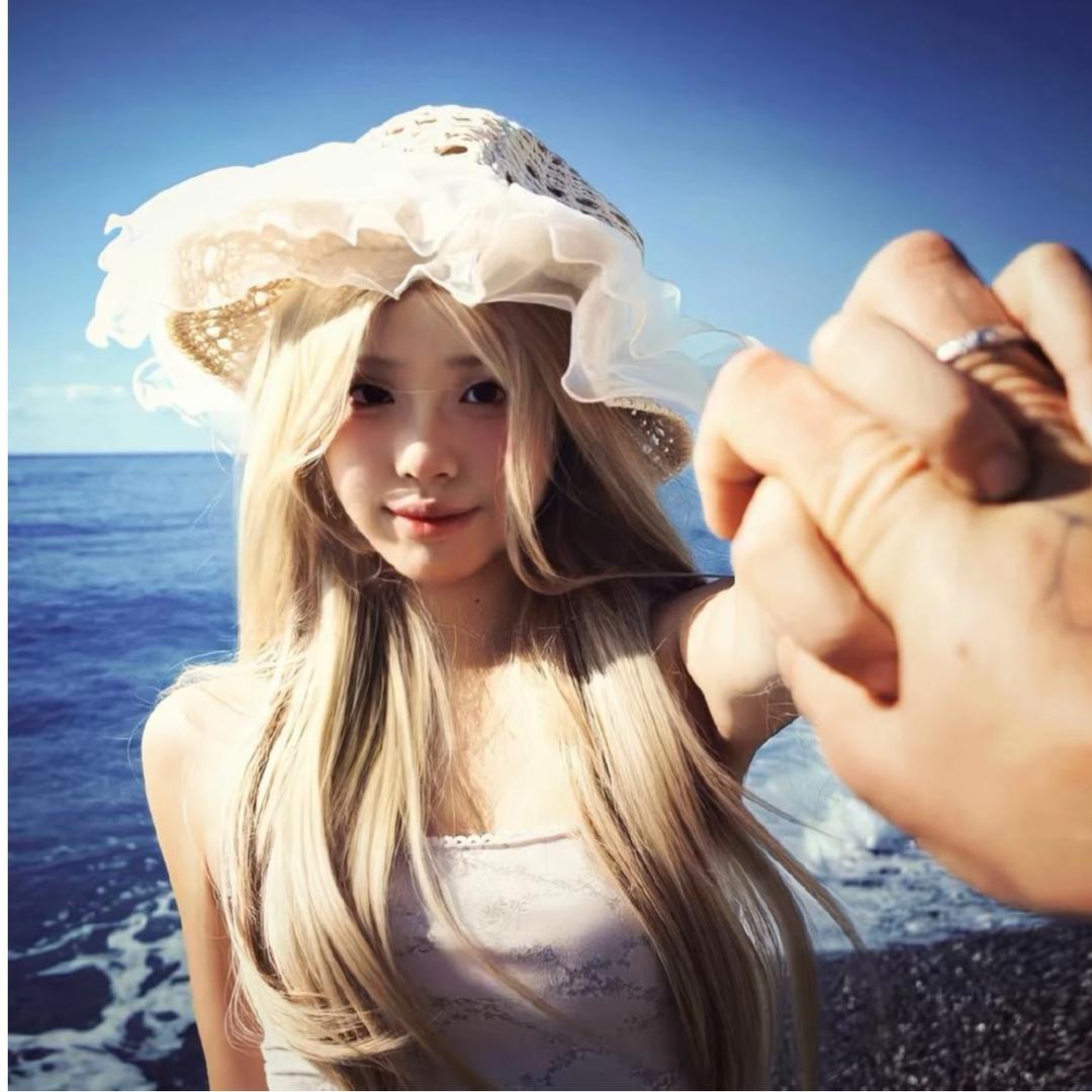 RUI