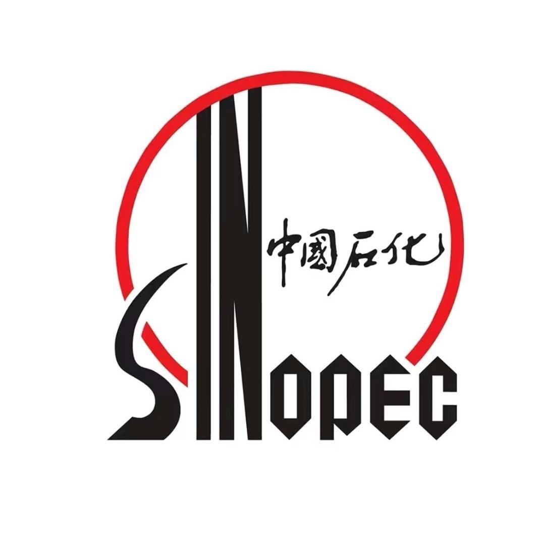 中国石化栖霞26站