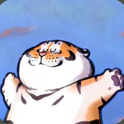 胖虎来了