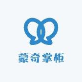 蒙奇掌柜九色糙米饭团轻食餐