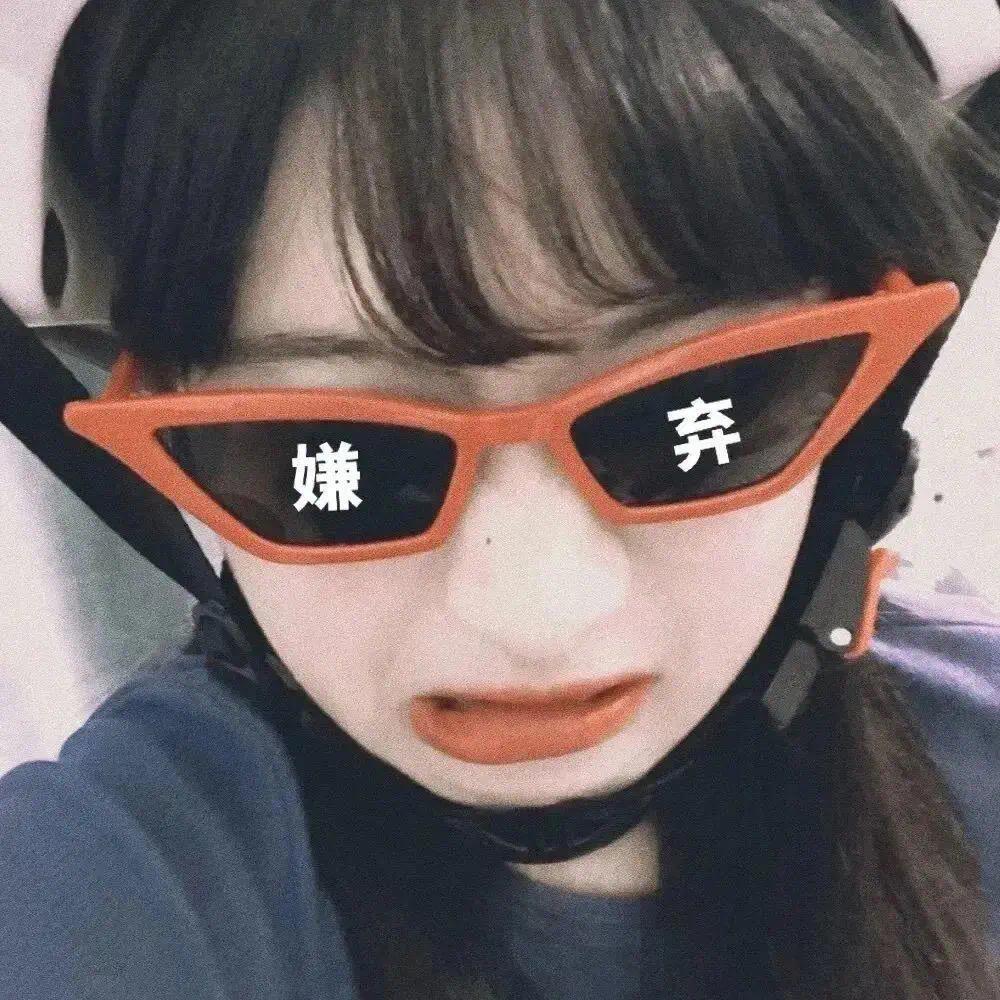 小曾不爱吃鱼