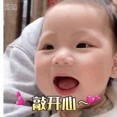 李得宝