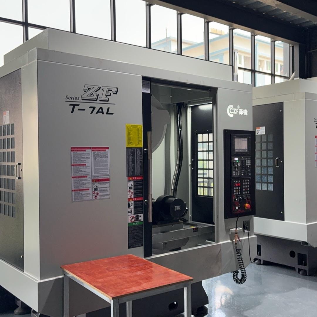 鑫志城（铝制品CNC精密加工）