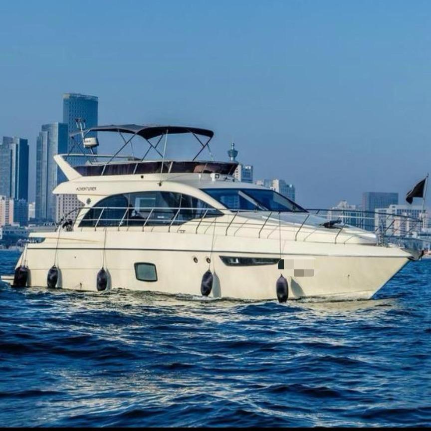 青岛深奥达（中苑旅游码头）