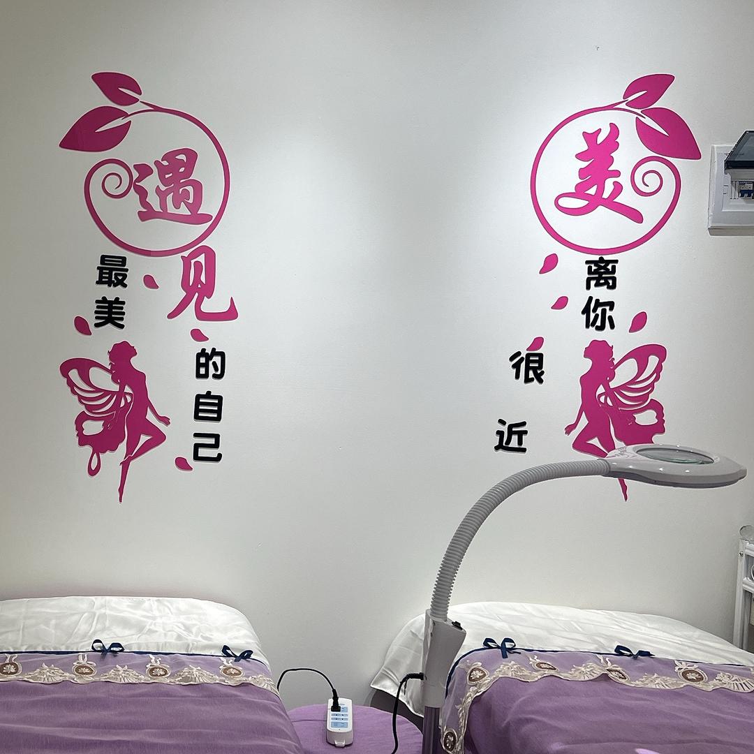 云南玲宝
