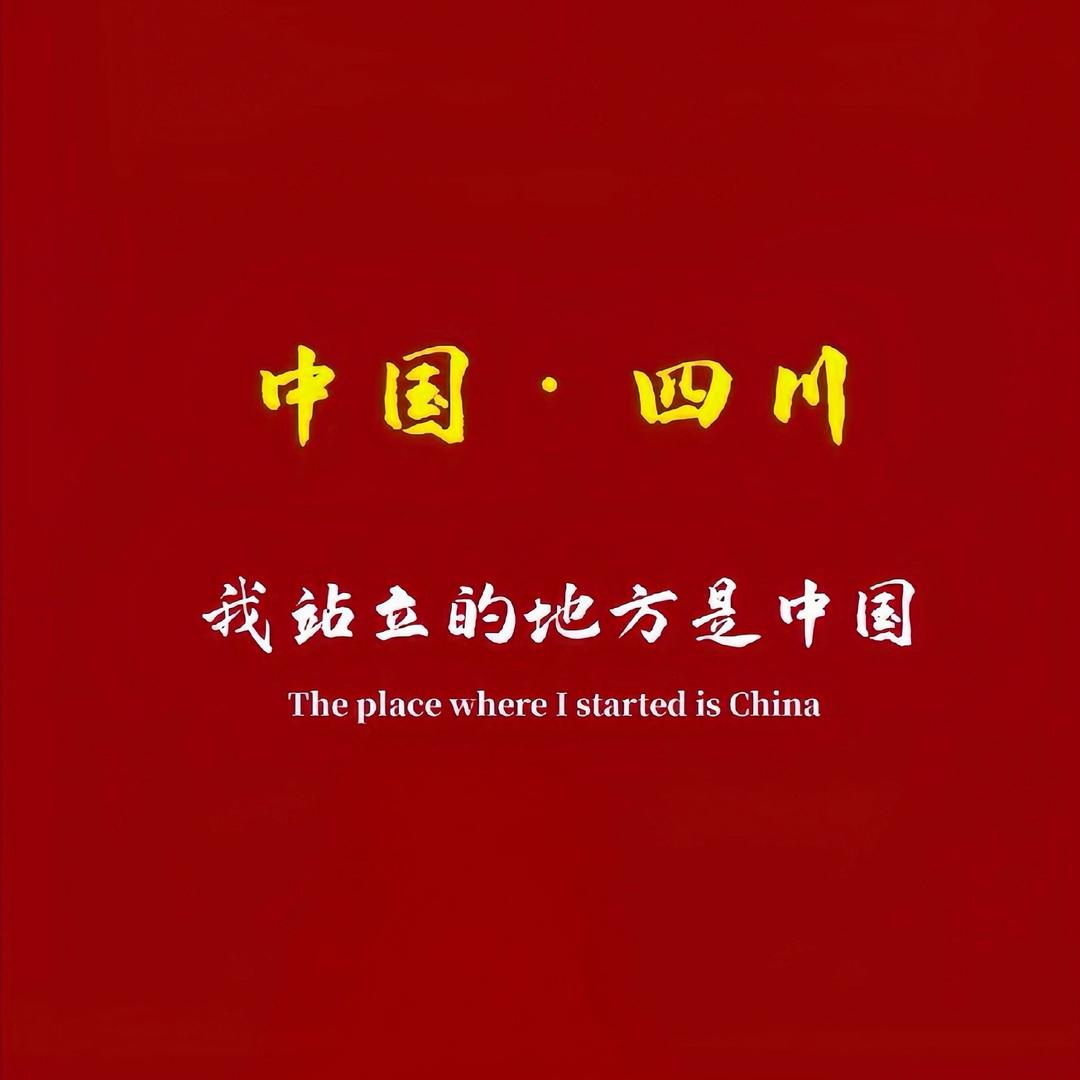 爆笑剪辑