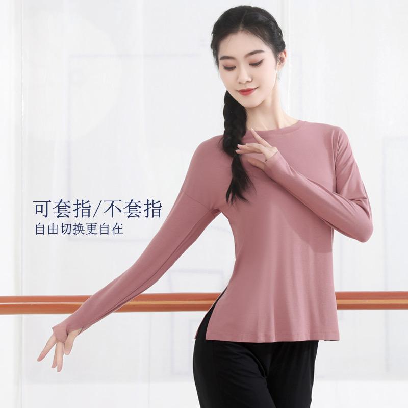 凹凸玲珑舞蹈服工厂店