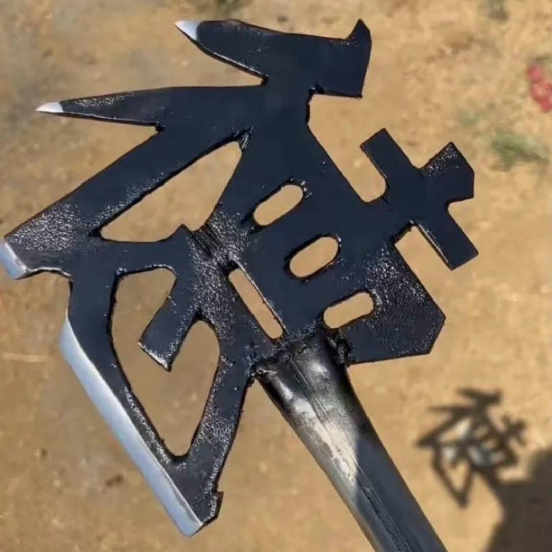 以德服人、