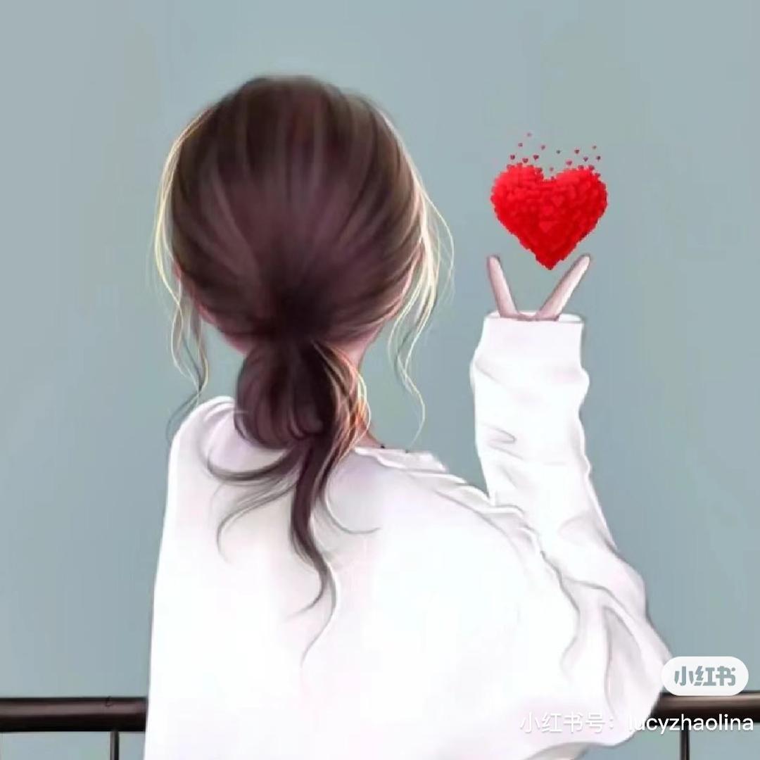 🌱  倾 夏  🌱