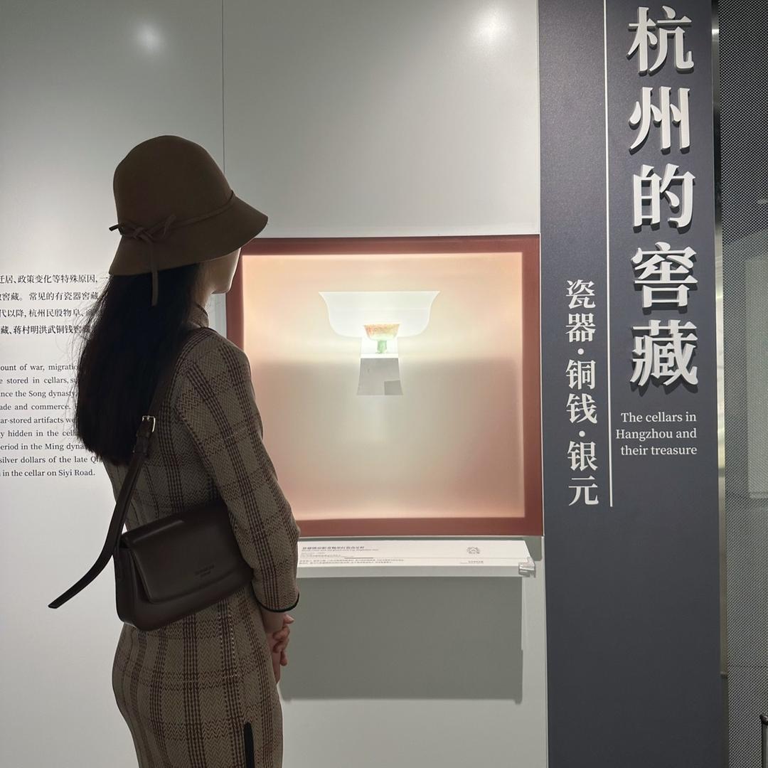 青栀～