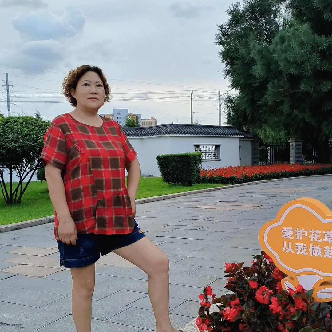 东北冬姐爱生活
