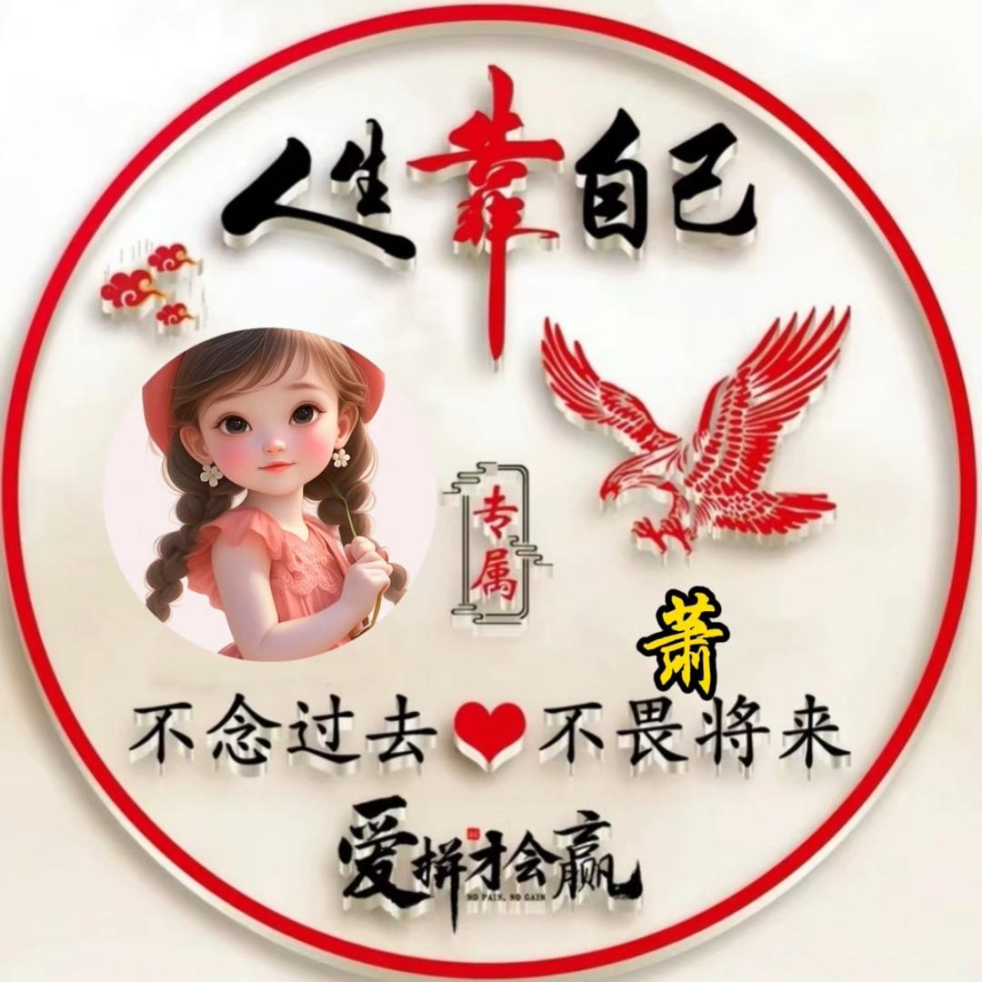 镜子