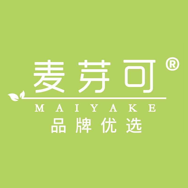 麦芽可品牌优选
