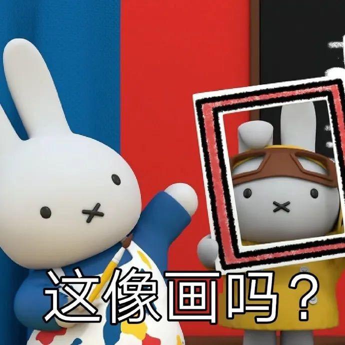 杰尼龟啊啊啊啊