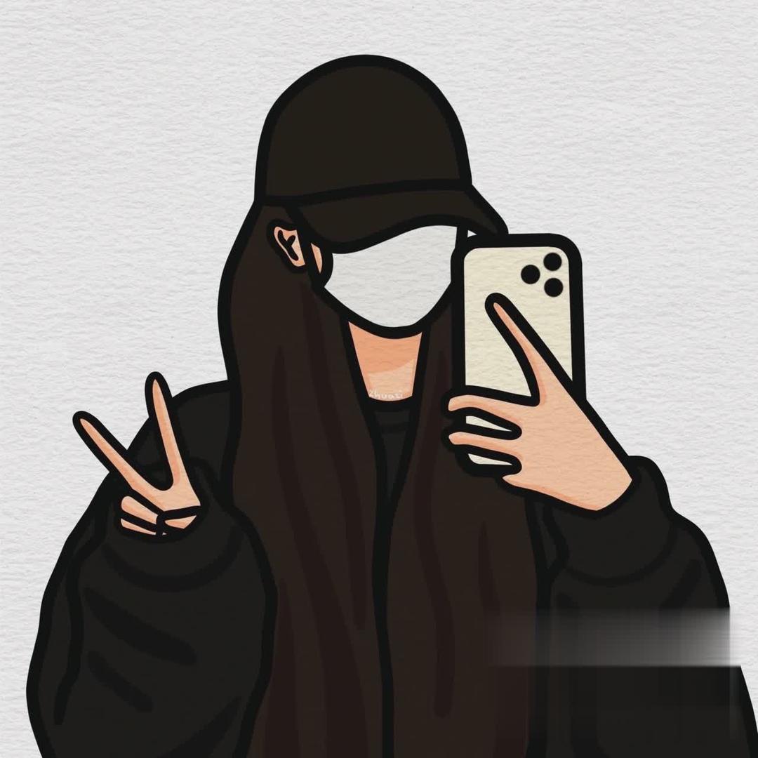 苏 su.