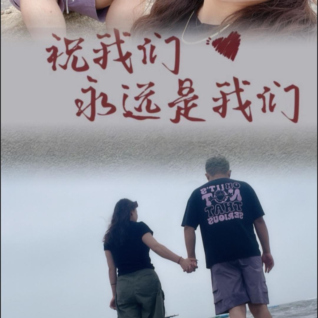 赖赖136789