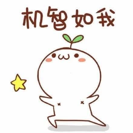 天空海阔123