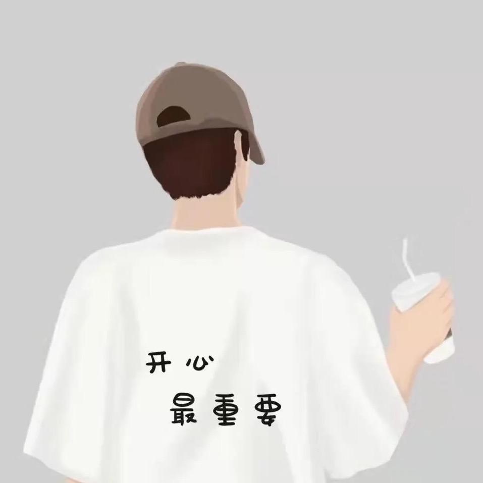 羡羡