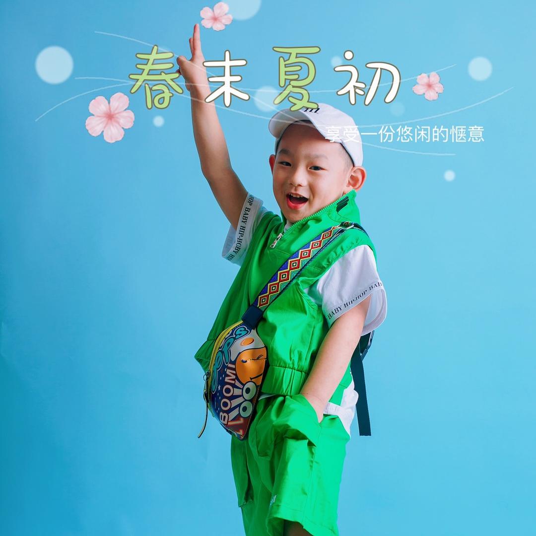 甜甜圈