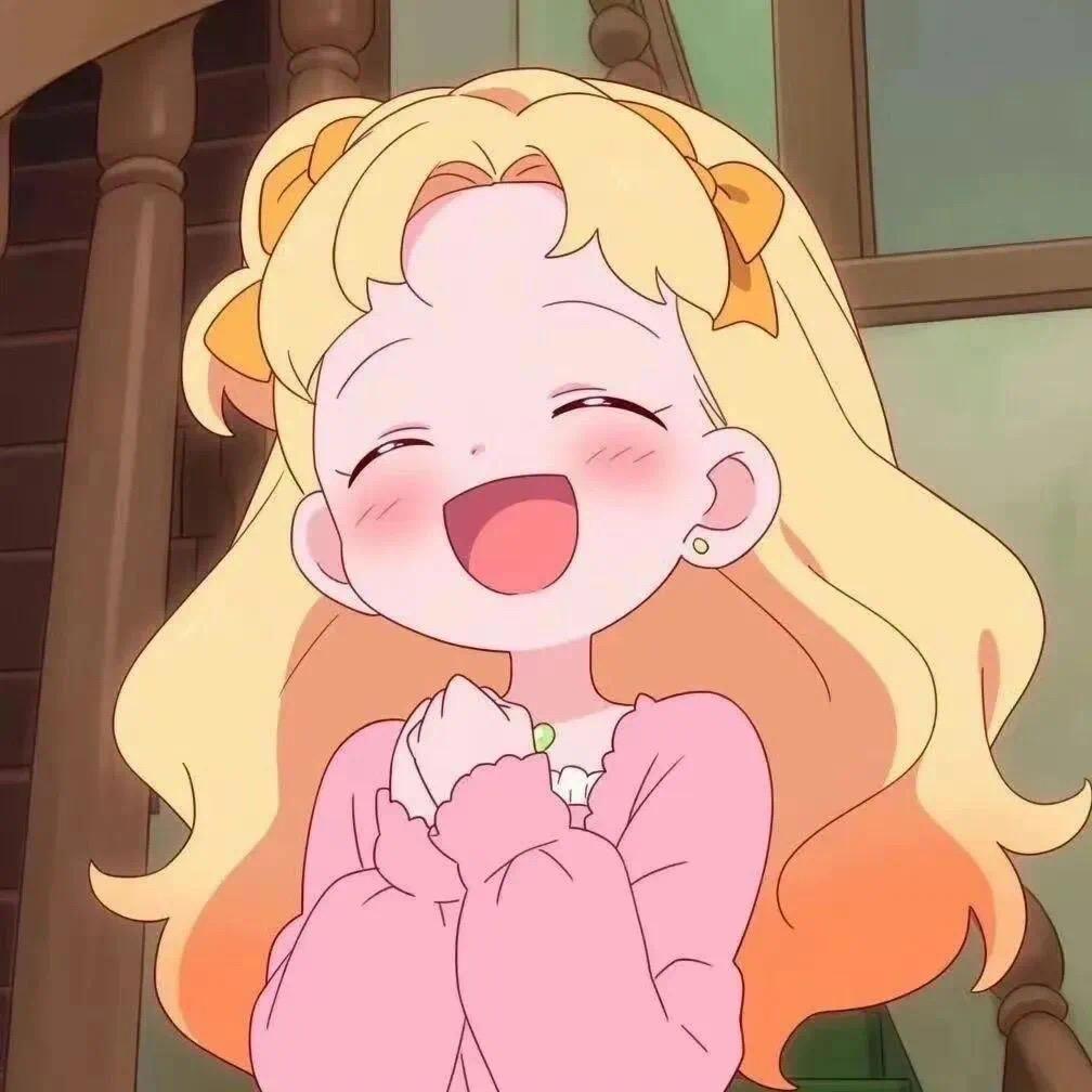 Yuuu