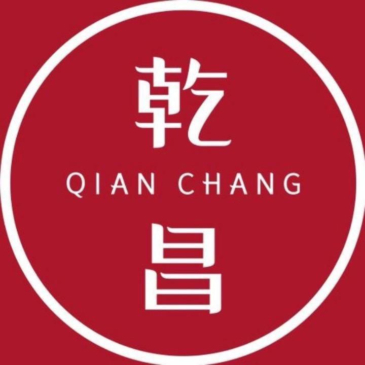 乾昌珠宝（惠济万达广场店）