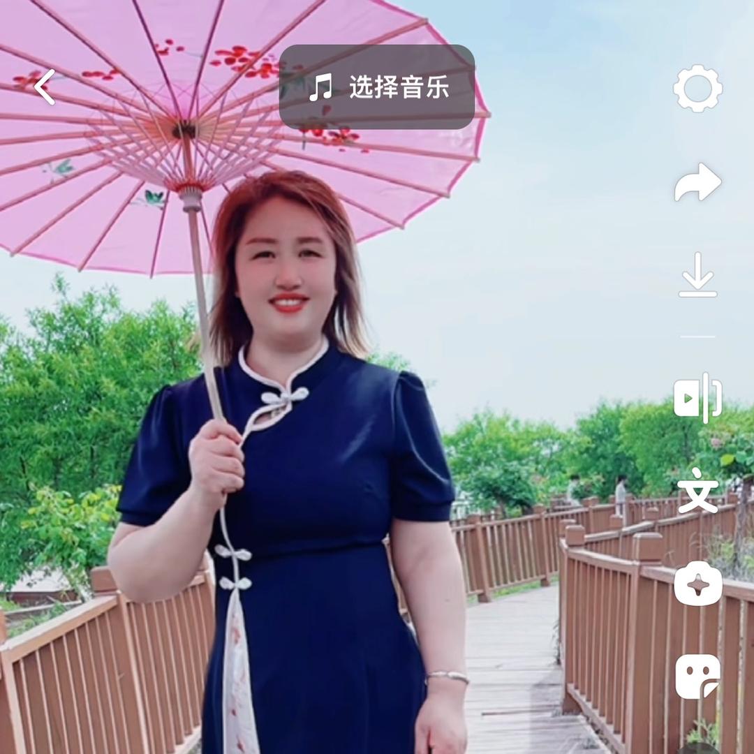 河南珍姐（感恩相遇）