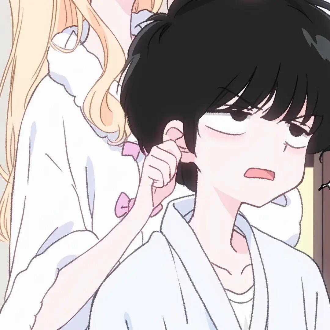 懒大王！