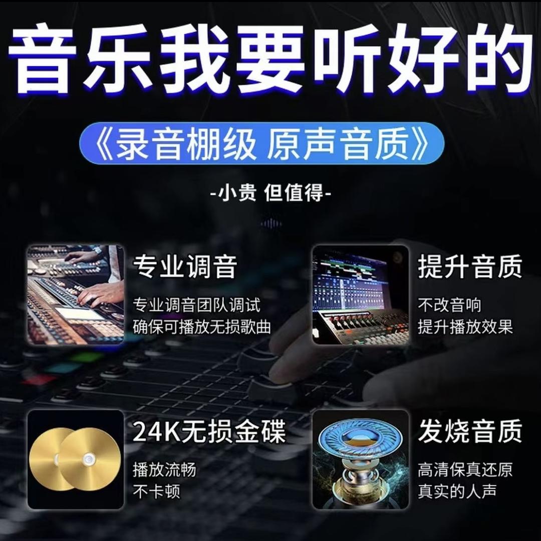 阳尘百货