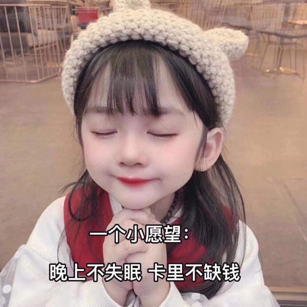 为了活着——努力奋斗