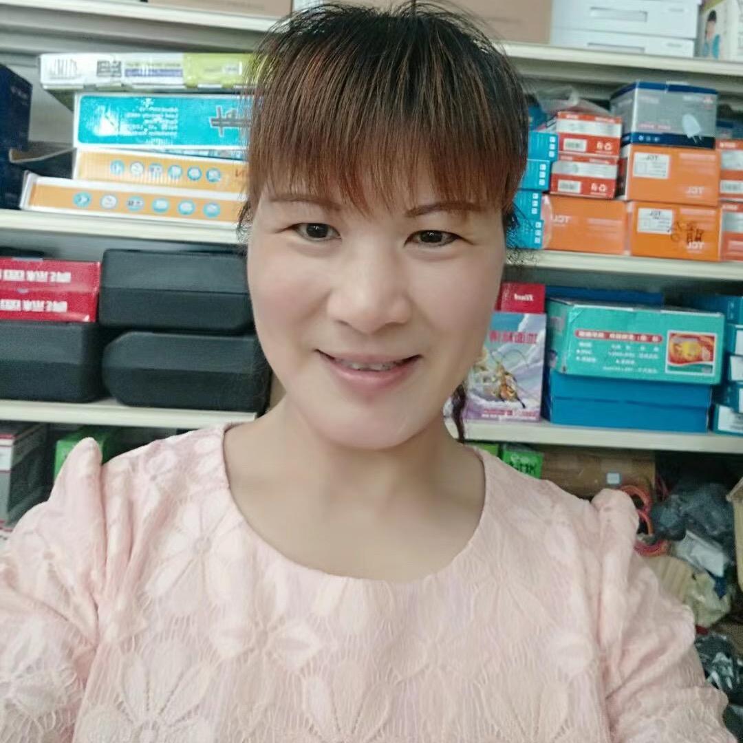 高信电子