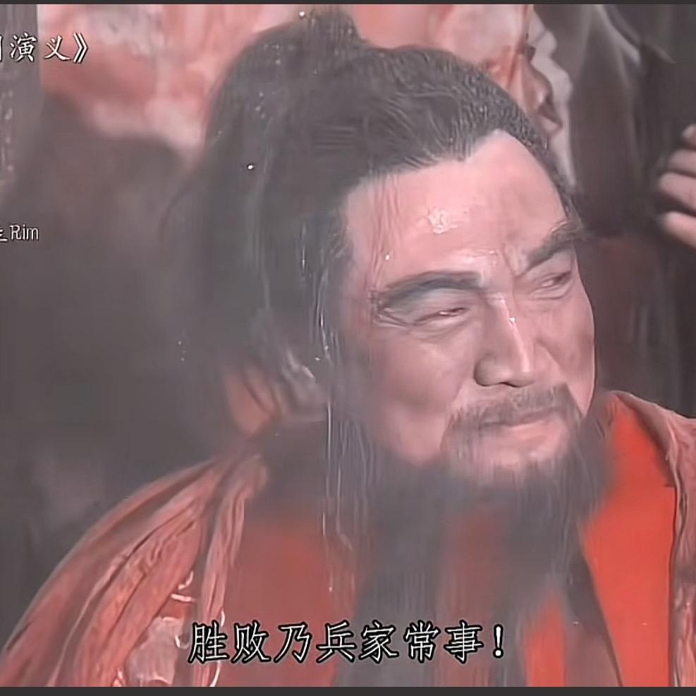 曹操