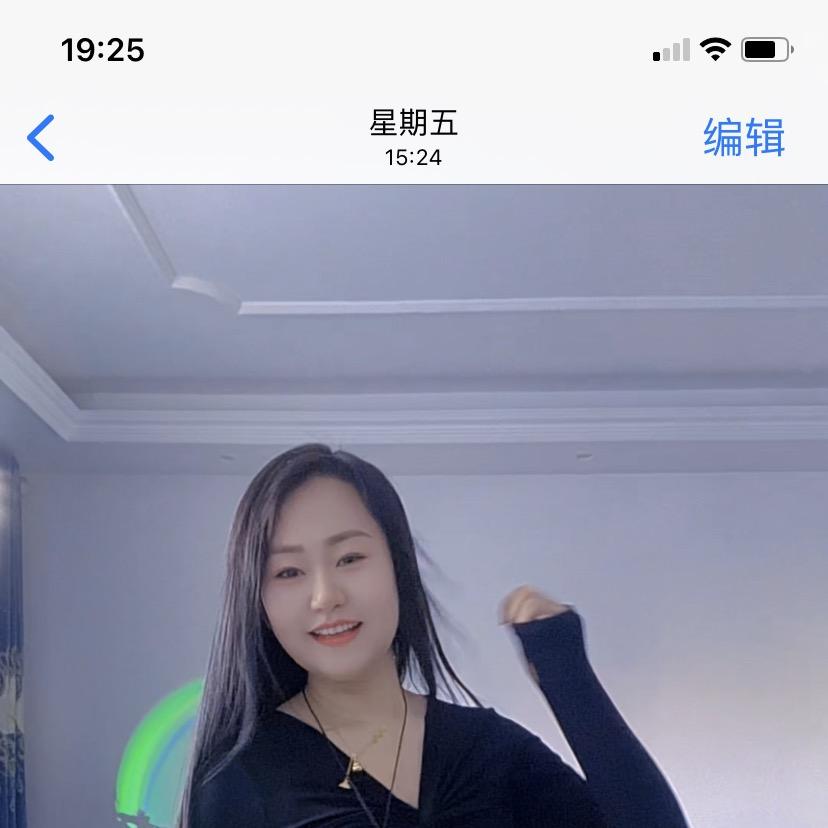 瑞雪优选