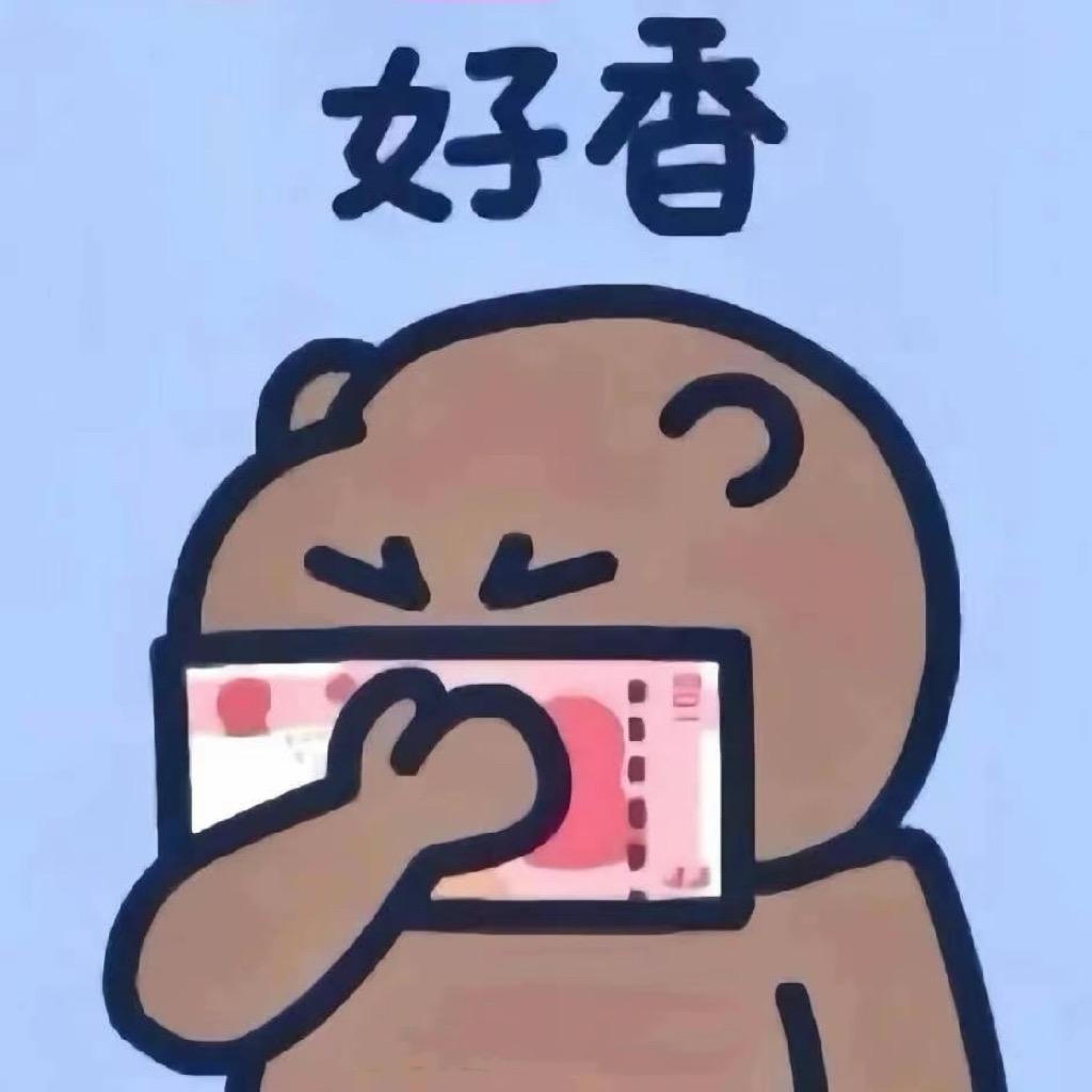 王老板的小卖铺🐈