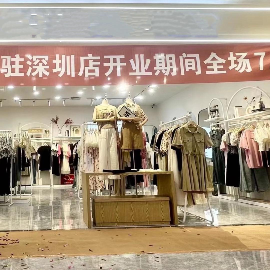 西歌女装