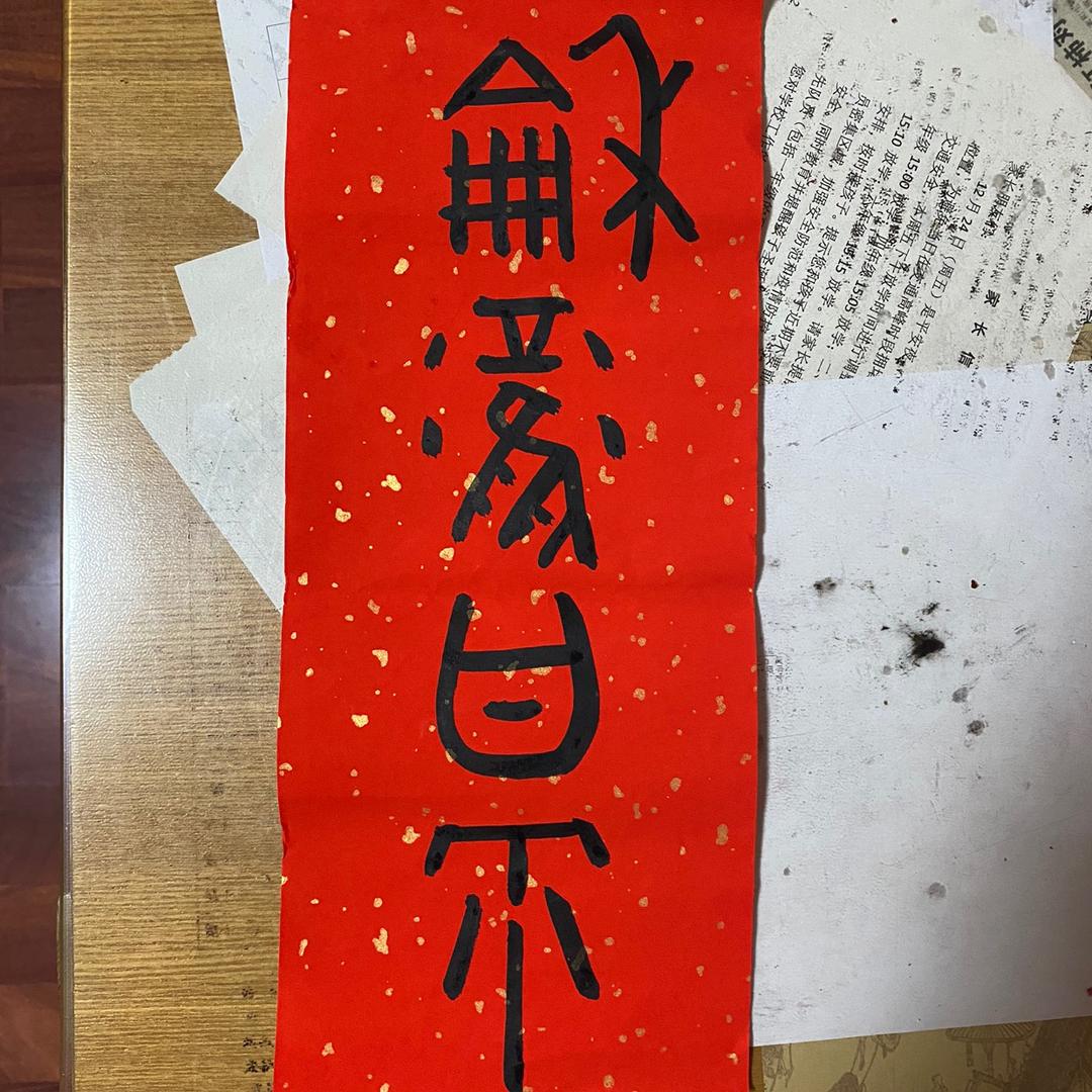 美丽心情lulu
